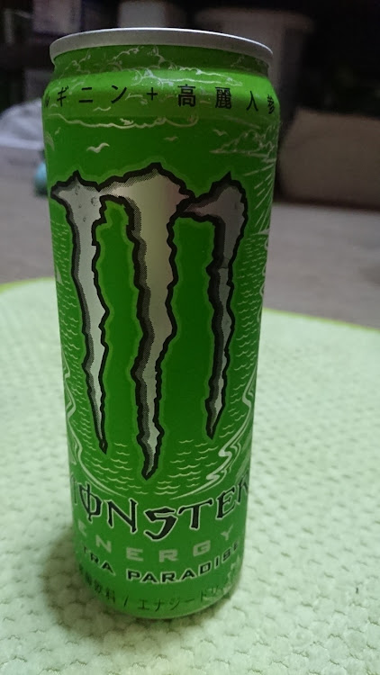 ウェイクのモンスターエナジー・関東緑連合・緑連合総会やりたい・コロナよ収まれに関するカスタム事例の投稿画像1枚目
