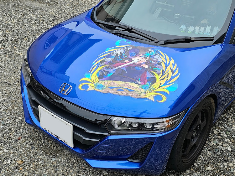 S660のウマ娘は良いぞ・痛車計画進行中・痛車プリントギルドに関するカスタム事例の投稿画像3枚目