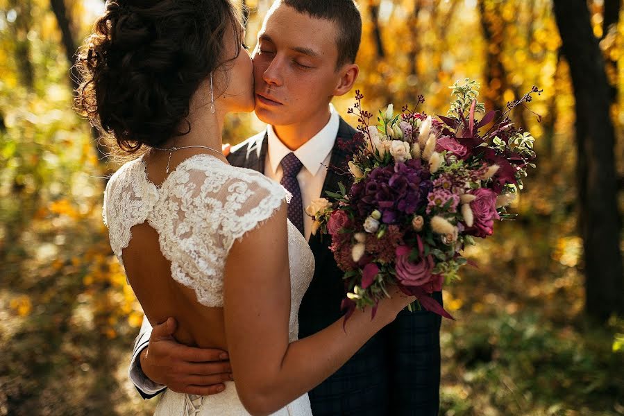 Fotógrafo de bodas Yuliya Blag (yuliyablag). Foto del 10 de mayo 2019