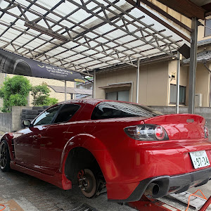 RX-8 SE3P