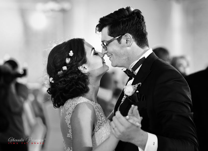 Photographe de mariage Ghenadie Prisacaru (time4photo). Photo du 16 mars 2017