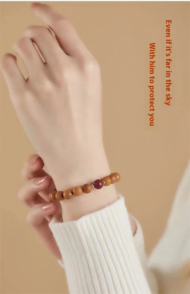Nouveau bracelet de méditation chinois en bois de pêche naturel. Favorise la sérénité, la pleine conscience et le bien-être. Idéal pour la méditation.