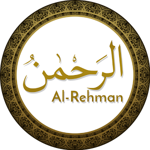 Download Surah Rahman Pro: Quran learning app For PC Windows and Mac