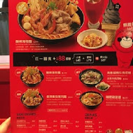 大心新泰式麵食(台北微風車站店)