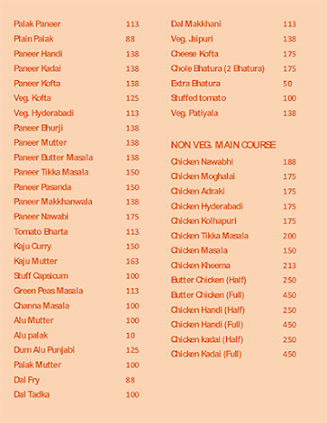 NCC Canteen menu 