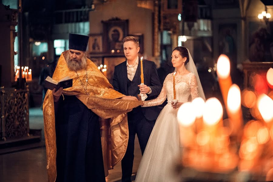 Fotografo di matrimoni Yuliya Rodnova (ulia-rodnova). Foto del 29 aprile 2019