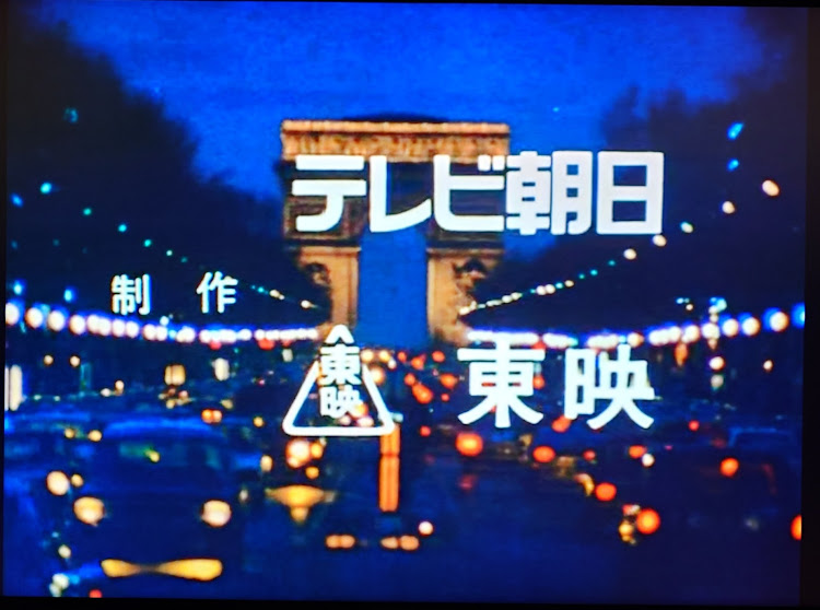 ゆきむらー ☆さんが投稿した特別機動捜査隊・特捜最前線・グリル大百科・430セドリック・セドリックに関するカスタム事例の投稿画像16枚目