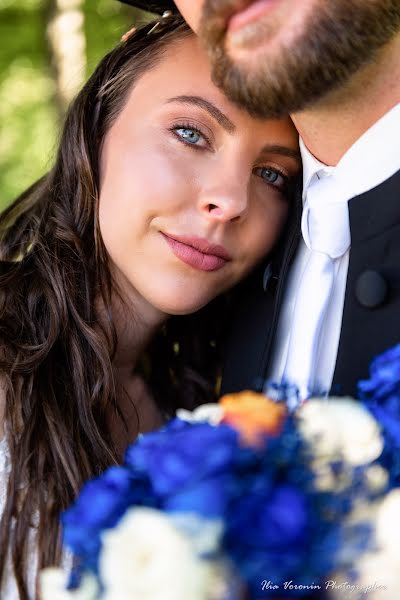 Fotografo di matrimoni Ilya Voronin (voroninilya). Foto del 20 ottobre 2021