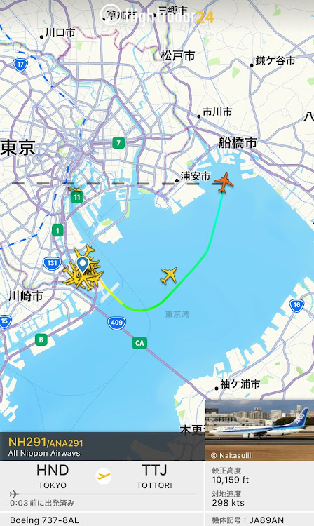 MAZDA3の広島空港・飛行機撮影・中央森林公園・息子の初体験・広島サミットに関するカスタム事例の投稿画像11枚目