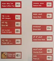 Majaa Thindi menu 2