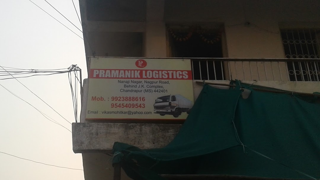 Praminik Logistics