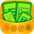 Travel Expense Manager icon