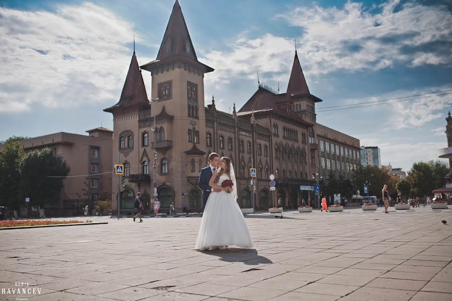 Fotografo di matrimoni Denis Khavancev (havancevdenis). Foto del 21 marzo 2018