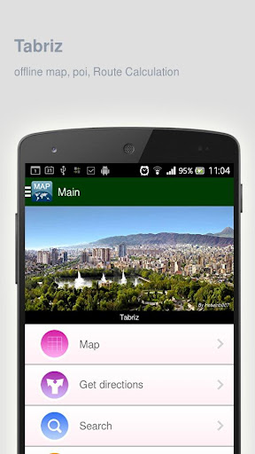 Tabriz Map offline