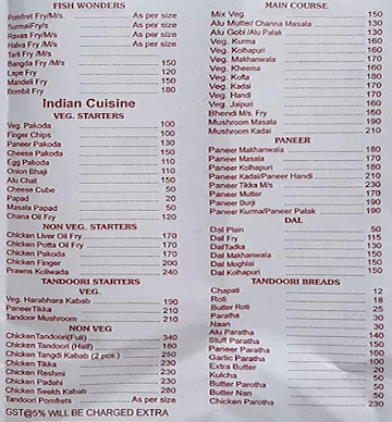 Shree Devi Restaurant menu 