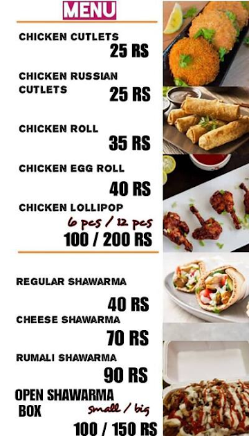 SS Shawarma Corner menu 