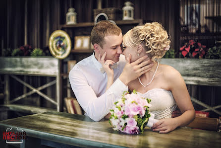 Fotógrafo de bodas Vitaliy Pestov (qwasder). Foto del 9 de enero 2016