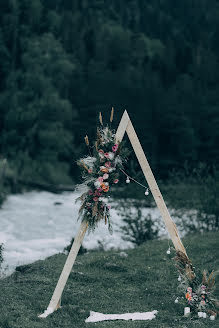 Fotografo di matrimoni Viktoriya Kapaeva (vikos26). Foto del 27 marzo 2022