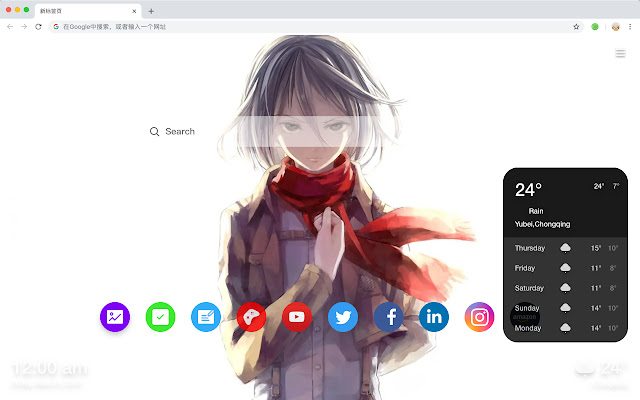 Mikasa Akaman Popular HD Anime New Tabs Theme