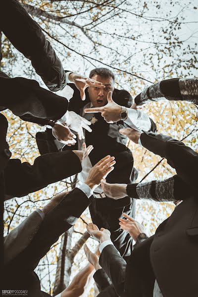 Wedding photographer Sergey Pogodaev (pogodaev). Photo of 21 December 2013