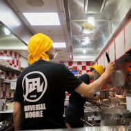 豚王 凪 Ramen Nagi 拉麵(大直店)