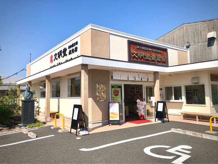 86のカステラ1番・電話は2番・3時のおやつは…・ポリバケツブルーに関するカスタム事例の投稿画像2枚目