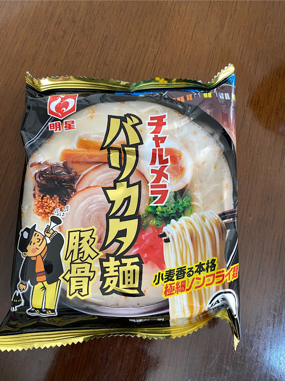 junkrockyさんが投稿したクーチューン・拾い画像ですみません・ブルーインパルスに関するカスタム事例の投稿画像6枚目