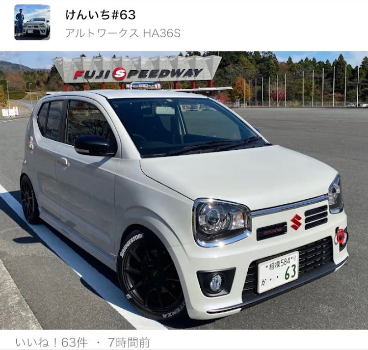 アルトワークスのいいね件数に関するカスタム事例の投稿画像1枚目