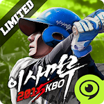 Cover Image of Descargar 이사만루2015 KBO 2.6.0 APK