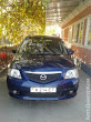 продам авто Mazda MPV MPV II