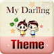 MyDarling Spring theme2 Install on Windows