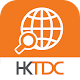 HKTDC Marketplace Download on Windows