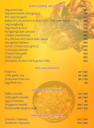 Tibetan Family Kitchen menu 1