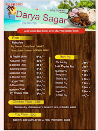 Darya Sagar menu 4