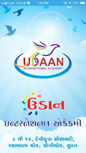 Udaan International Academy(圖1)-速報App