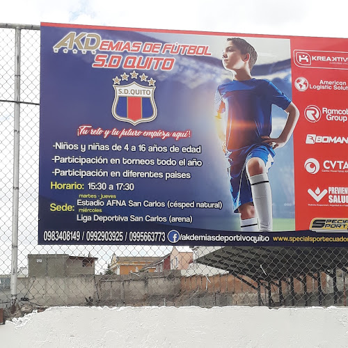 Opiniones de Akd Emias De Fútbol S.D Quito en Quito - Campo de fútbol