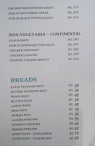 Cocoon menu 3