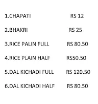 Gavthan Special Mutton Bhakri menu 2