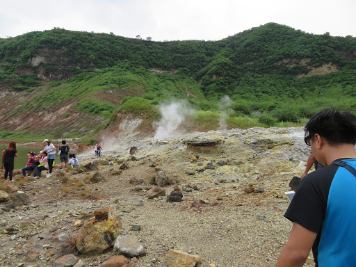 Taal Volcano The Philippines 2017