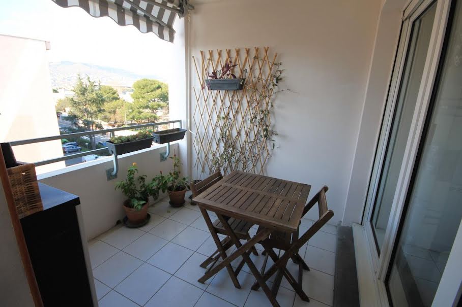 Vente appartement 2 pièces 49 m² à Cannes la bocca (06150), 224 000 €