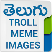 Telugu Troll Meme Images  Icon