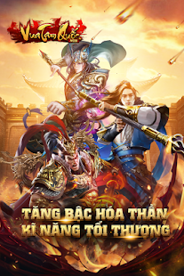 Vua Tam Quốc - 3Q Truyền Kỳ(圖5)-速報App