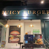 Juicy Burger 朱熹漢堡