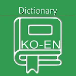 Cover Image of Baixar Korean English Dictionary | Korean Dictionary 1.0.19 APK