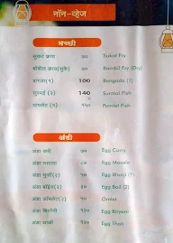 Hotel Swarajya menu 7