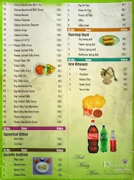 Raj Bhog menu 2