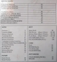 Vaishno Punjab menu 1