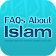 FAQs About Islam icon