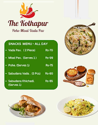 The Kolhapur menu 2