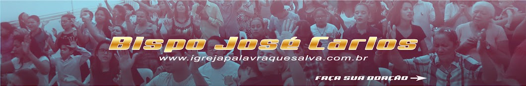 IIPS - Bispo José Carlos Banner